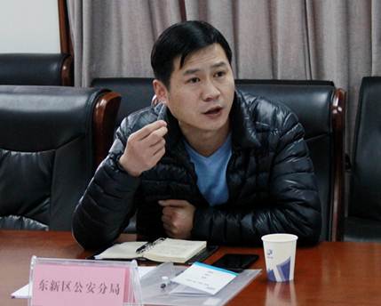 說明: 。。